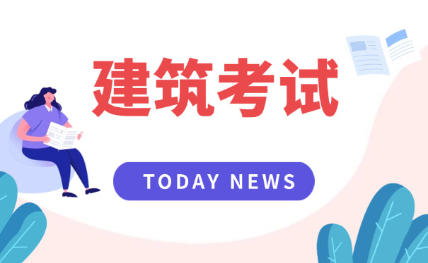 大足区水利专业监理工程师分为几个等级有什么区别-(大足区水利监理等级区别)
