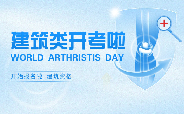 大兴区交通运输总监理工程师证书从哪里查询真伪？-(大兴区监理证真伪查询)